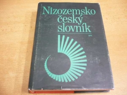 František Čermák - Nizozemsko-český slovník. Nederlands-Tsjechisch woordenboek (1989)