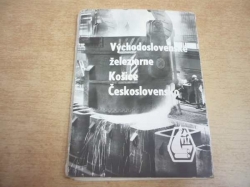 Východoslovenské železiarne Košice Československo. Soubor 12 pohlednic (1966) 