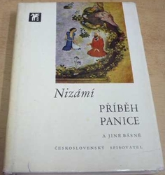 Nizámí - Příběh panice a jiné básně (1972)