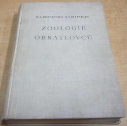 N. A. Bobrinskij - Zoologie obratlovců (1954)