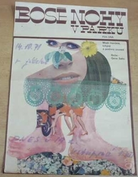 Filmový plakát - Bosé nohy v parku. Film USA (1971)