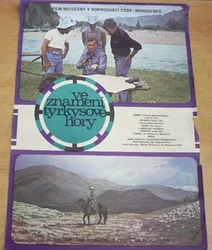 Filmový plakát - Ve znamení Tyrkysové hory. Film ČSSR-Mongolsko. (1977)