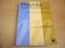 Olga Martincová - Pravidla českého pravopisu. Školní vydání včetně Dodatku (2007)