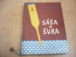 Anatolij Alexin - Saša a Šura (1961) ed. STŘELKA