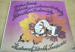 Václav Čtvrtek - Pohádky z pařezové chaloupky Křemílka a Vochomůrky (1981)
