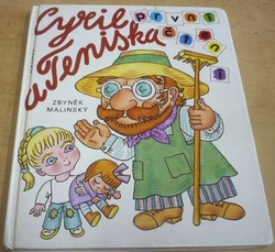 Zbyněk Malinský - Cyril a Teniska (1994)