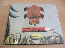 Gennadij Cyferov - Medvídkův deník (1983)