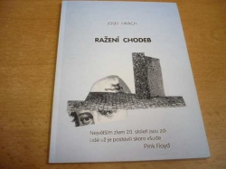 Josef Hrách - Ražení chodeb (1994)