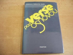 Ivo Havlů - Verše pod osnovou (1986)
