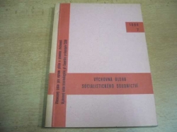Alexandr Dmitrijevič Bojkov - Výchovná úloha socialistického soudnictví (při projednávání trestních věcí) (1980)