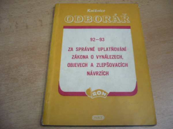 Alexej Čepička - Za správné uplatňování zákona o vynálezech, objevech a zlepšovacích návrzích (1957)