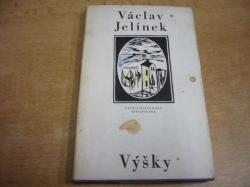 Václav Jelínek - Výšky (1979)