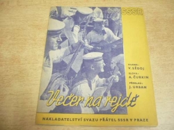 A. Čurkin - Večer na rejdě (cca 1945)   