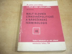 Pavel Černý - Malý církevněpolitické a náboženské terminologie (1981)