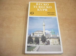 Řecko. Turecko. Kypr. Průvodce (1990)
