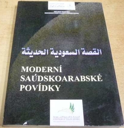Moderní saúdskoarabské povídky (2011)
