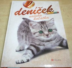 Deníček našeho koťátka (2012) album
