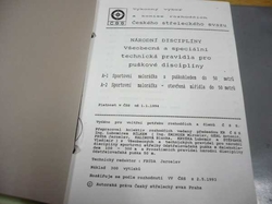 UIT. Všeobecná technická pravidla pro všechny střelecké disciplíny (1997)