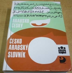 L. Kropáček - Arabsko/Český Česko/Arabský slovník (1998)