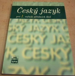 Marie Čechová - Český jazyk pro 1. ročník středních škol (2015)