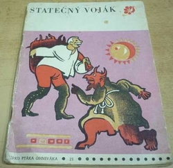 Statečný voják (1969) 