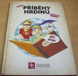 Fantasy příběhy hrdinů z dětských domovů (2016)