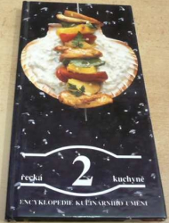 Řecká kuchyně  2. (1992)