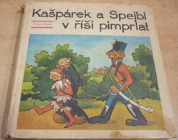 Frank Wenig - Kašpárek a Spejbl v říši pimprlat (1969)