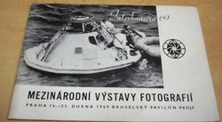 INTERKAMERA 69. Mezinárodní výstavy fotografií 16. - 25. dubna 1969 Praha (1969)