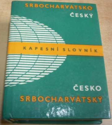 Miloš Noha - Kapesní slovník srbochorvatsko - český a česko - srbochorvatský (1969)