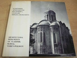 Architektonický monument Vladimiru a Suzdalu, Yuriev-Polskov (1974)