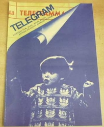 Filmový plakát - Telegram. Film SSSR (1973)
