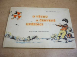 Vladimír Simanov - O větru a červené hvězdici (1963)