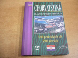 Jana Jančulovová - Chorvatština. Praktický jazykový průvodce (1998)