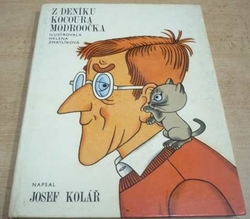 Josef Kolář - Z deníku kocoura Modroočka (1971)
