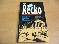 Antonín Bartoněk - Řecko. Průvodce do zahraničí (1998)