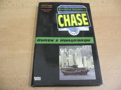 James Hadley Chase - Rakev z Hongkongu (1994) 