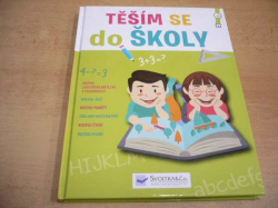 Těším se do školy (2016)