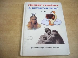 Ondřej Suchý - Písničky z pohádek a dětských filmů 1. díl (1997)