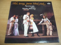 LP ZDENĚK MATOUŠ - Vás ženy jsem líbal rád