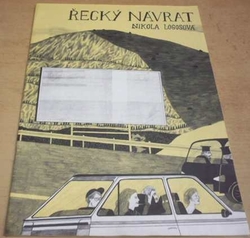 Nikola Logosová - Řecký návrat (2017)