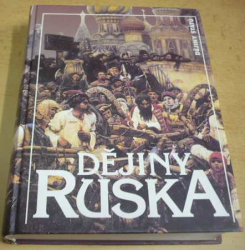 Milan Švankmajer - Dějiny Ruska (Dějiny států) 1996