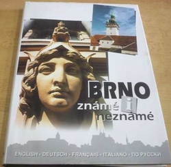 Přemysl Janíček - Brno známé i neznámé (1999) pětijazyčná. PODPIS AUTORA !!!
