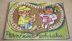Libuše Vokrová, Jaroslav Němeček - Perníková pohádka (1969) leporelo