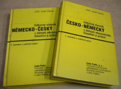 Josef Zlámal - Odborný slovník česko-německý z oblasti ekonomické, finanční a právní A - Ž (1995)
