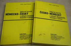 Josef Zlámal - Odborný slovník česko-německý z oblasti ekonomické, finanční a právní A - Ž (1993)