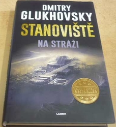 Dmitry Glukhovsky - Na stráži (2023)