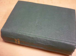 The Holy Bible - Anglicky