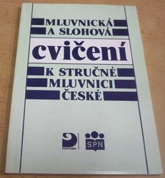 Vlastimil Styblík - Mluvnická a slohová cvičení k stručné mluvnici české (1994)