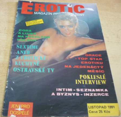 Erotic. 11/1991 (1991)